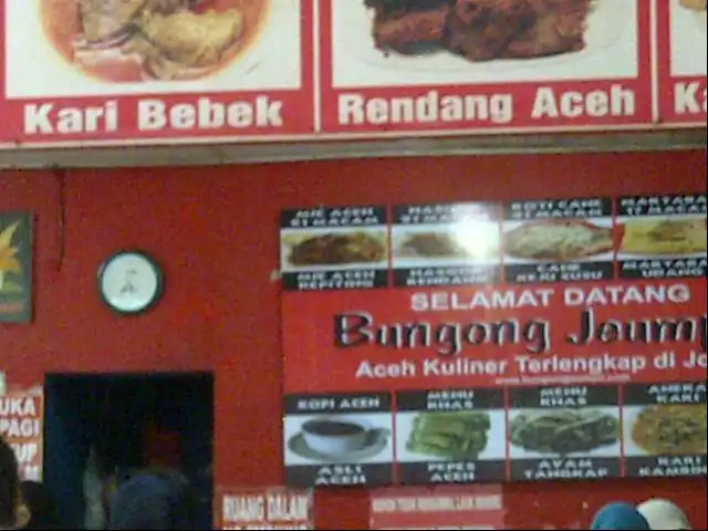 Gambar Makanan RM Aceh Bungong Jeumpa 4