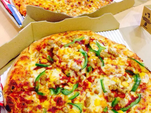 Gambar Makanan Domino's Pizza 15