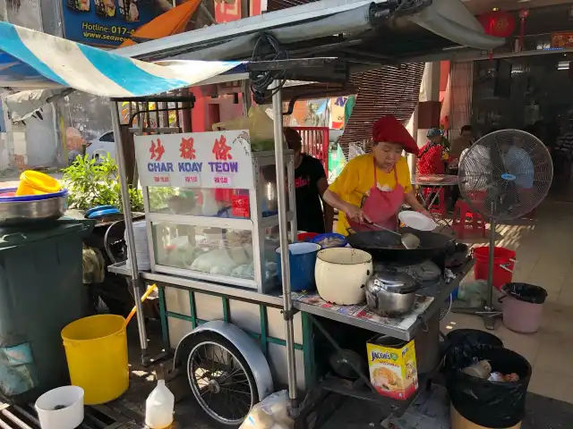 Lorong Selamat Char Koay Teow Food Photo 11