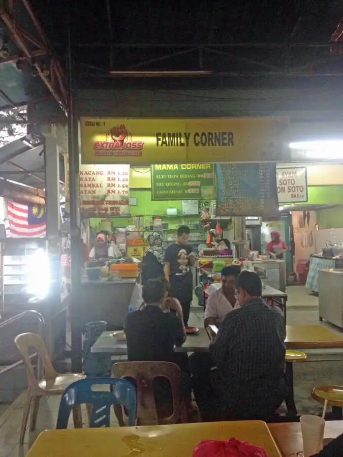 Food Court Bandar Tun Razak