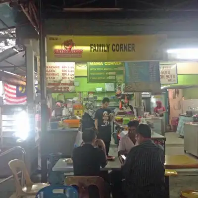 Food Court Bandar Tun Razak