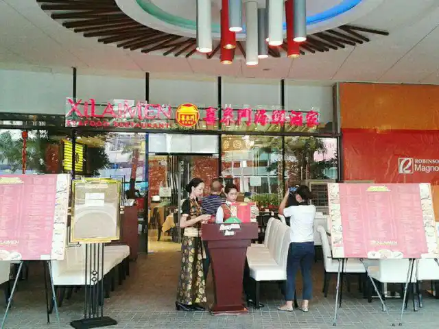 Xilaimen Seafood Restaurant Food Photo 19