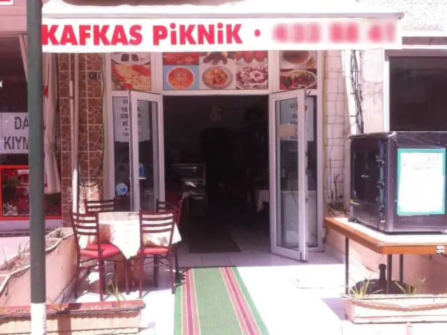 Kafkas Piknik'nin yemek ve ambiyans fotoğrafları 3