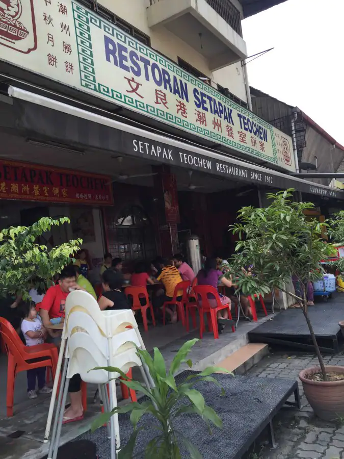 Setapak Teochew menu and price 20222023 YummyAdvisor