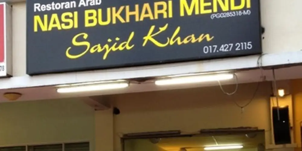 Nasi Bukhari Mendi Sajid Khan