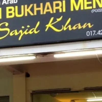 Nasi Bukhari Mendi Sajid Khan