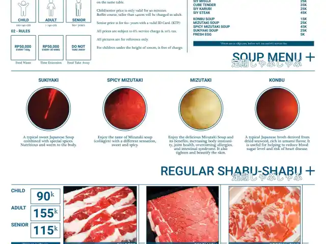 Gambar Makanan ShabuSiy 17