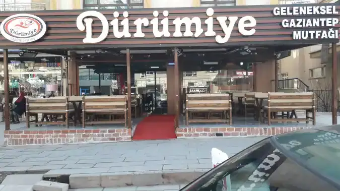 Dürümiye'nin yemek ve ambiyans fotoğrafları 3