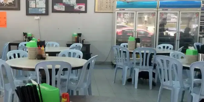 Restoran Kai Wo Bao
