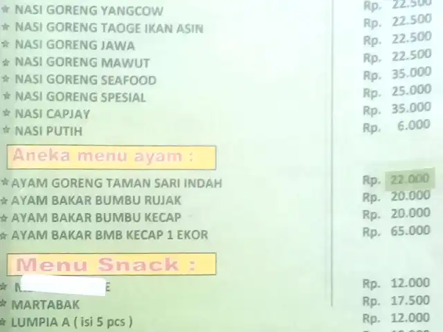 Gambar Makanan Restoran Taman Sari Indah 4