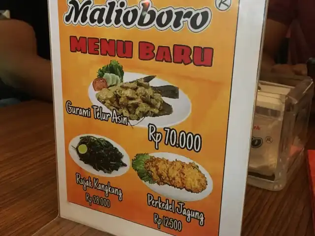 Gambar Makanan Ayam Tulang Lunak Malioboro 6