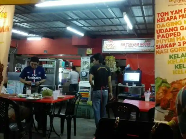 FM TOMYAM HOUSE Food Photo 7