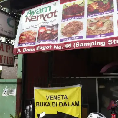 Ayam Kenyot