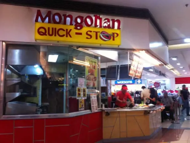 Mongolian Quick-Stop