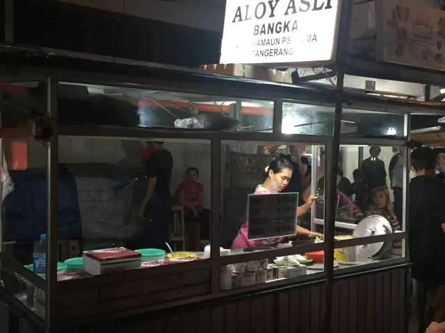 Gambar Makanan Martabak Aloy 2