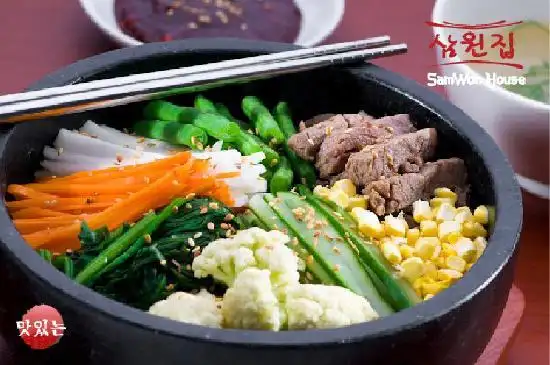 Gambar Makanan Samwon House 14