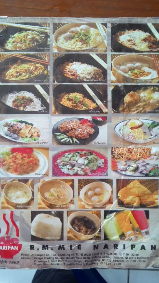 Gambar Makanan Rumah Makan Naripan (aka. Bakmi Naripan) 17