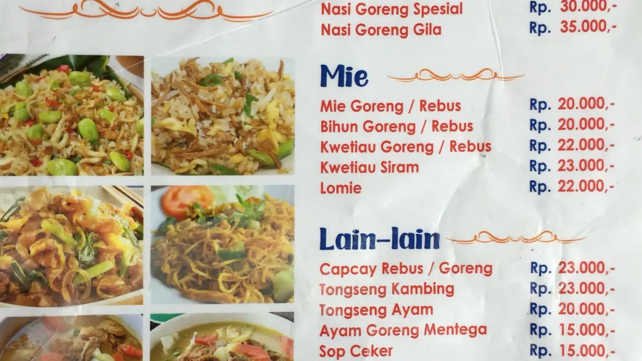 Kedai Nasi Goreng Bang Leman