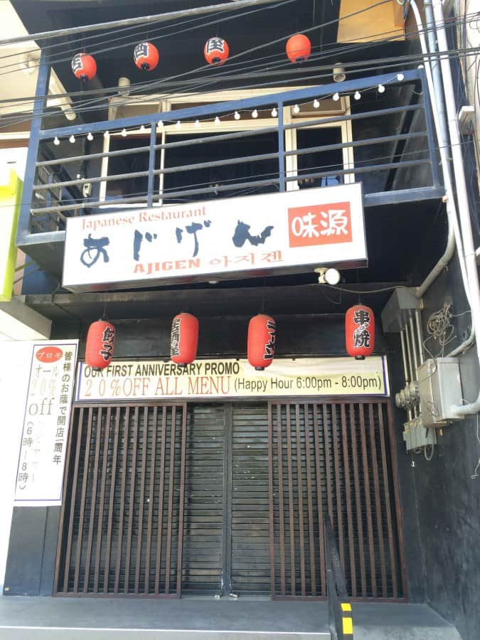 Ajigen Japanese Restaurant near me in Banilad Discover Japanese food