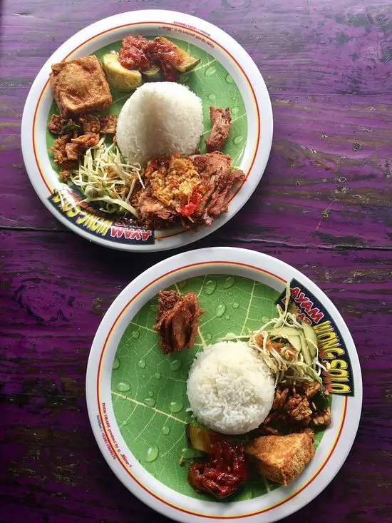 Gambar Makanan Ayam Bakar Wong Solo Denpasar 20