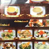 Al Sham Castle Food Photo 1