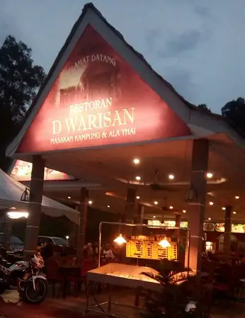 D'warisan restaurant Food Photo 1