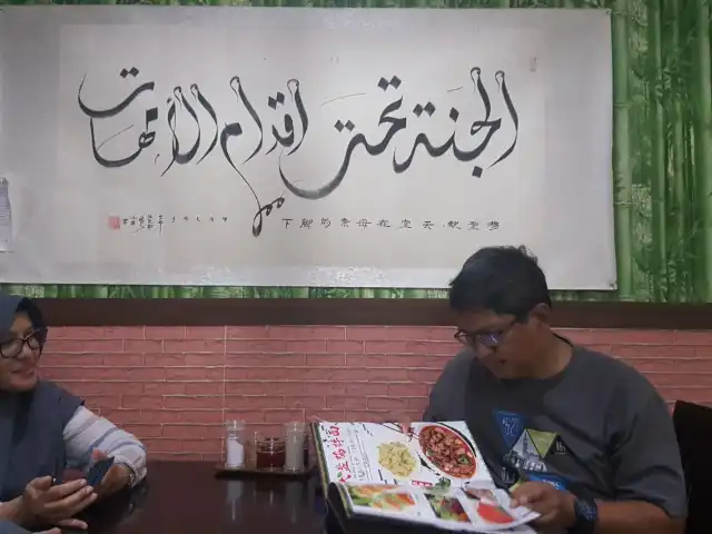 Gambar Makanan Sulaiman Resto - Chinese Muslim Restaurant 6