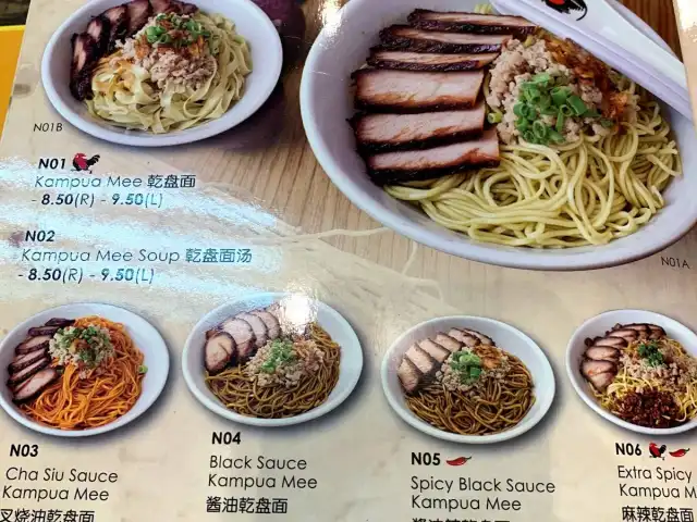 SRK Noodle House (Section 14, PJ) Food Photo 3