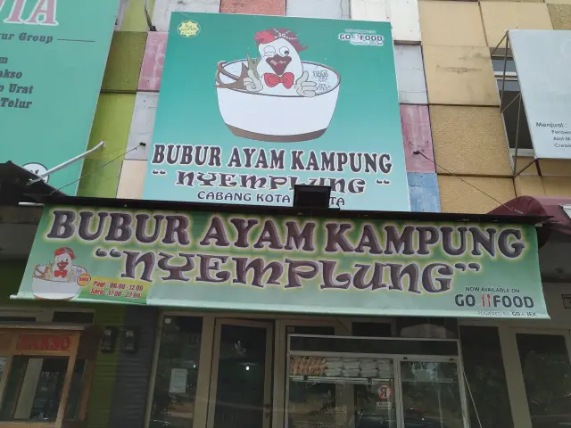 Gambar Makanan Bubur Ayam Kampung Nyemplung 3