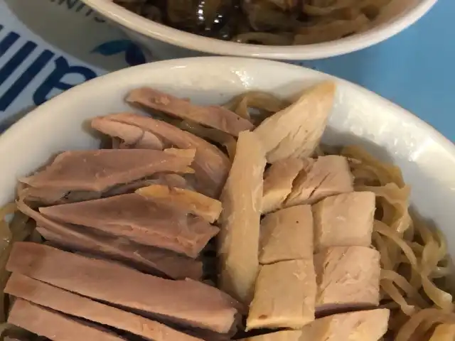 Gambar Makanan Bakmi alung 5