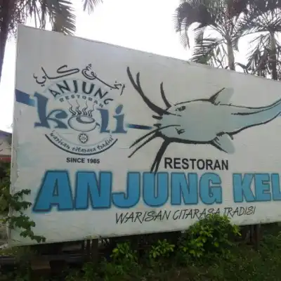 Anjung Keli