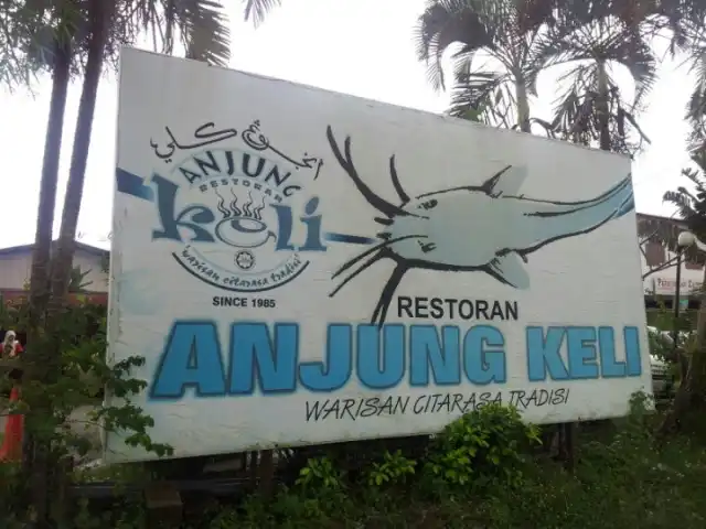 Anjung Keli