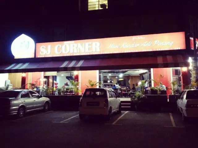 Sj Corner Restaurant Nasi Kandar, Rawang Food Photo 9