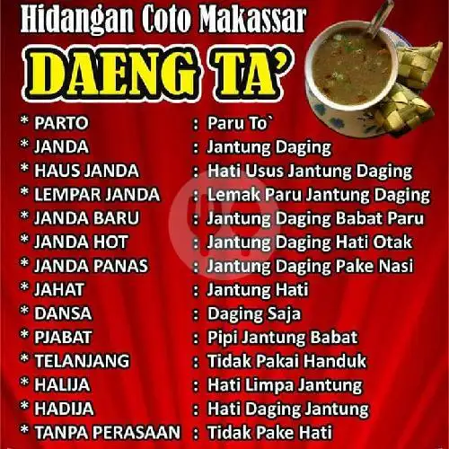 Gambar Makanan Coto Daeng Ta' 2