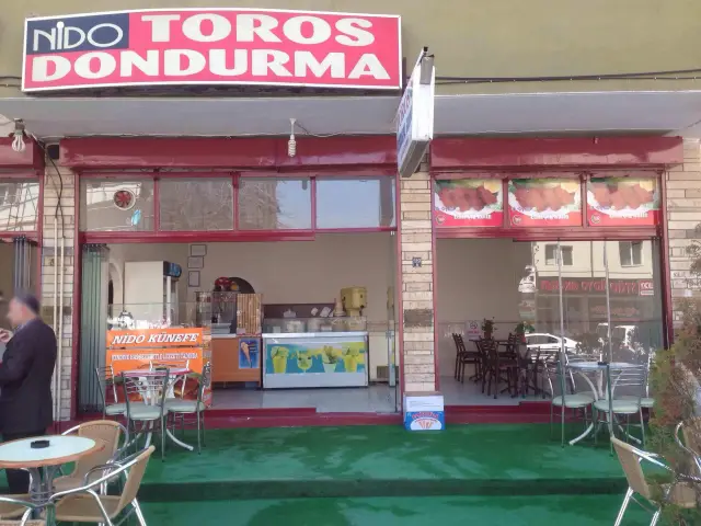 Nido Toros Dondurma Salonu'nin yemek ve ambiyans fotoğrafları 4