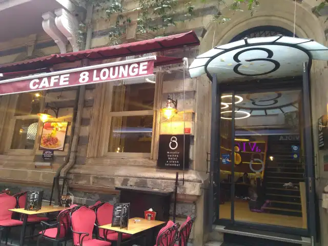 Cafe 8 Lounge'nin yemek ve ambiyans fotoğrafları 11
