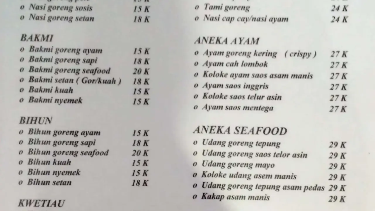 Pangsit Mie Ayam Jambi 29