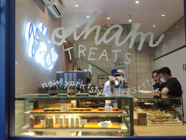 Gambar Makanan Gotham Treats 6