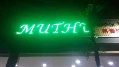 Restoran Muthu