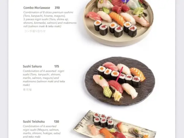 Gambar Makanan Sushi Toku 10