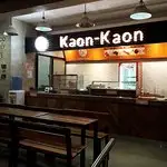 Kaon-Kaon Food Photo 6
