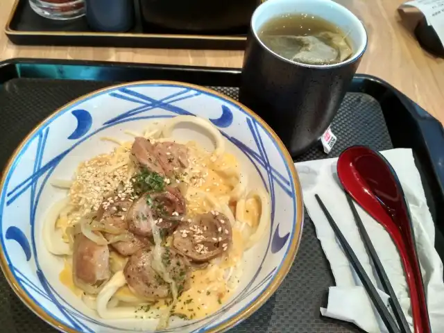 Gambar Makanan Marugame Udon - Malang 11