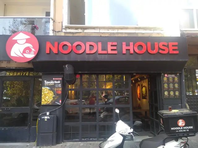 Noodle House'nin yemek ve ambiyans fotoğrafları 18