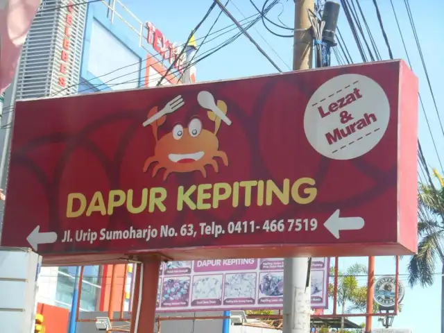 Gambar Makanan Dapur Kepiting 2