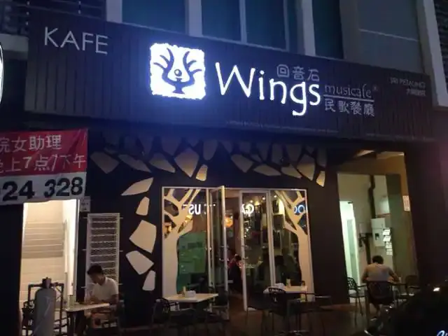 Wings Musicafe Food Photo 17