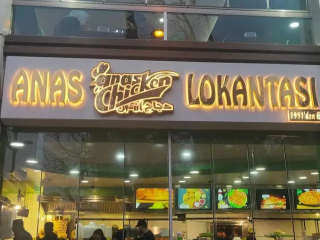 Anas Chicken Yusufpaşa branch'nin yemek ve ambiyans fotoğrafları 50
