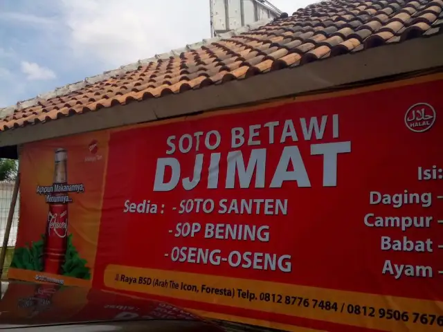 Gambar Makanan Soto Betawi Djimat 8