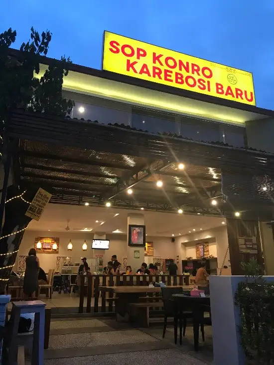 Gambar Makanan Sop Konro Karebosi Baru 10