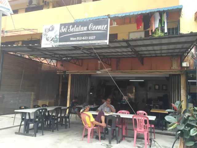 Sri Selatan Corner Food Photo 1