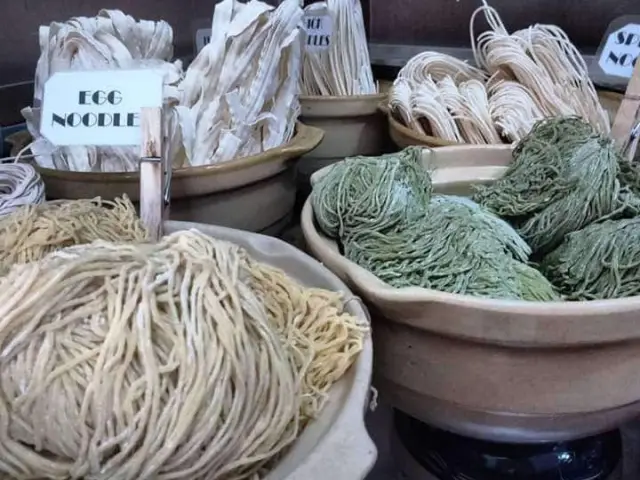 Mogu Tree Noodle House Food Photo 5